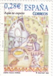 Stamps Spain -  AQUÍ TE ESPERO        (p)