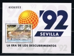 Stamps Spain -  Edifil  3191  Exposición Universal de Sevilla Expo´92.  