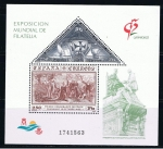 Stamps Spain -  Edifil  3195  Exposición Mundial de Filatelia Granada´92.  