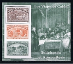 Stamps Spain -  Edifil  3205  Colón y el Descubrimiento.  