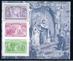 Stamps Spain -  Edifil  3209  Colón y el Descubrimiento.  