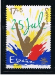 Stamps Spain -  Edifil  3214  Juegos de la XXV Olimpiada Barcelona´92.  