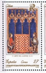 Stamps Spain -  Edifil  3234  Patrimonio Artístico Nacional. Códices.  