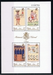 Stamps Spain -  Edifil  3236  Patrimonio Artístico Nacional. Códices.  