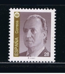 Stamps Spain -  Edifil  3260  Don Juan Carlos I.  