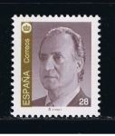 Stamps Spain -  Edifil  3260  Don Juan Carlos I.  