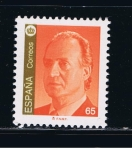 Stamps Spain -  Edifil  3262  Don Juan Carlos I.  