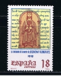 Stamps Spain -  Edifil  3309  Efemérides.  