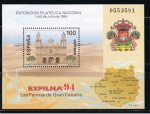 Stamps Spain -  Edifil  3313  Exposición Filatélica Nacional. Exfilna´94.  