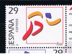 Stamps Spain -  Edifil  3325  Deportes.  Olímpicos de Oro.  