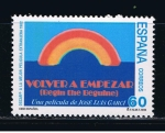 Stamps Spain -  Edifil  3337  Cine Español.  