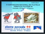 Stamps Spain -  Edifil  3340  Exposición de Filatelia Temática Filatem´95.  