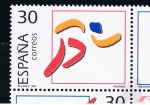 Stamps Spain -  Edifil  3364  Deportes. Olímpicos de Plata.  