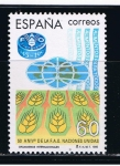 Stamps Spain -  Edifil  3383  Organismos internacionales.  