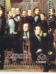 Stamps Spain -  Edifil  3400  Pintura Española,  Antonio María Esquivel.  