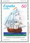 Stamps Spain -  Edifil  3414  Barcos de Epocoa.  