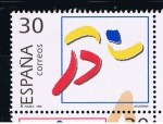 Stamps Spain -  Edifil  3418  Deportes. Olímpicos de bronce.  