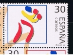 Stamps Spain -  Edifil  3419  Deportes. Olímpicos de bronce.  