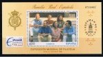 Stamps Spain -  Edifil  3428  Espamer´96.  