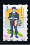 Stamps Spain -  Edifil  3452  América-UPAEP. Trajes típicos masculinos.  