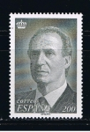 Stamps Spain -  Edifil  3462  S.M. Don Juan Carlos I.  