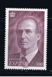 Stamps Spain -  Edifil  3463  S.M. Don Juan Carlos I.  