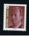 Stamps Spain -  Edifil  3466  S.M. Don Juan Carlos I.  