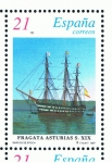 Stamps Spain -  Edifil  3475  Barcos de Epoca.  