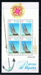 Stamps Spain -  Edifil  3478  Barcos de Epoca.  