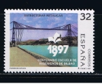 Stamps Spain -  Edifil  3479  Estructuras metálicas.  