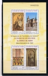 Stamps Spain -  Edifil  3494  Las Edades del Hombre.  