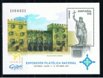 Stamps Spain -  Edifil  3512  Exposición Filatélica Nacional. Exfilna´97.  Monumento a Don Pelayo con la Cruz de la 