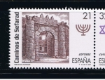 Stamps Spain -  Edifil  3520  Ruta de los caminos de Sefarad.  