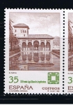 Stamps Spain -  Edifil  3588  Premio Aga Khan de arquitectura.  