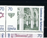 Stamps Spain -  Edifil  3603  Ruta de los caminos de Sefarad.  