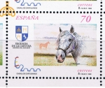 Stamps Spain -  Edifil  3610  Exposición Mundial de Filatelia España 2000.  