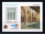 Stamps Spain -  Edifil  3625  Exposición Filatélica Nacional Exfilna´99.  