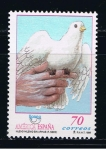 Stamps Spain -  Edifil  3677  América-UPAEP. Un nuevo milenio sin armas. 