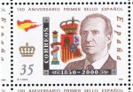 Stamps Spain -  Edifil  3693  150 aniver. del primer sello español.  