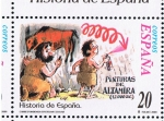 Stamps Spain -  Edifil  3733  Correspondencia Epistolar Escolar. Historia de España.  