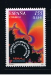 Stamps Spain -  Edifil  3779  Campaña Internacional contra la Violencia Doméstica.  