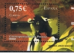 Stamps Spain -  Edifil  3946 SH  Exposición Mundial de Filatelia Juvenil España 2002.  Salamanca.   