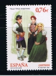 Stamps Spain -  Edifil  3958  Fiestas populares  