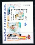 Stamps Spain -  Edifil  4040 SH  XXV aniver. de la Constitución Española.  