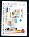 Stamps Spain -  Edifil  4040 SH  XXV aniver. de la Constitución Española.  