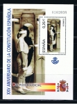 Stamps Spain -  Edifil  4042 SH  XXV aniver. de la Constitución Española.  