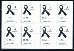 Stamps Spain -  Edifil  4074 C  Día Europeo de las Víctimas del Terrorismo.  