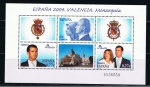 Stamps Spain -  Edifil  4087  Exposición >Mundial de Filatelia España´2004.Valencia.  