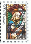 Stamps Spain -  Edifil  4132  Vidrieras de la catedral de Toledo.  