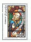 Stamps Spain -  Edifil  4132  Vidrieras de la catedral de Toledo.  